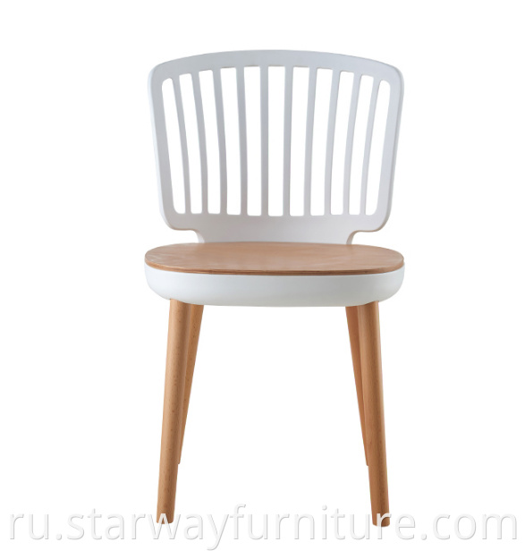 Slat Plastic Back Wood Chair